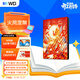 西部數據（WD）移動(dòng)硬盤(pán)6TB USB3.0 2.5英寸 機械硬盤(pán) 筆記本電腦外接 加密備份 大容量存儲 彩繪定制款火鳳涅槃