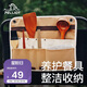 伯希和（Pelliot）戶(hù)外餐具收納包野餐露營(yíng)便攜式裝備收納袋16202621維尼棕