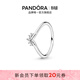 潘多拉（PANDORA）冕狀許愿骨戒指925銀女精致情侶對戒生日禮物送女友 網(wǎng)冕狀許愿骨925銀戒指 58mm—18號圈口