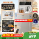 九陽(yáng)（Joyoung）茶吧機家用高端飲水機 彩色觸控語(yǔ)音控制預約大屏 UV動(dòng)態(tài)殺菌 全自動(dòng)控溫立式泡茶機電熱水壺WH200