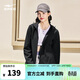 鴻星爾克外套女秋季防潑水夾克風(fēng)衣連帽休閑純色戶(hù)外修身上衣跑步騎行服