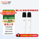酷開(kāi)創(chuàng  )維 酷K-AD 創(chuàng  )維電視專(zhuān)用 K歌雙支麥克風(fēng) 語(yǔ)音喚醒家庭KTV 家用小巧降噪無(wú)線(xiàn)藍牙話(huà)筒唱歌音響