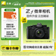 尼康（Nikon）Zf全畫(huà)幅微單相機復古機身 可觸控翻轉屏自拍 攝影拍照直播防抖 4K超高清視頻Vlog Zf + 40mm f/2（SE）黑色套機 不換飾皮-黑色機身
