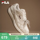 斐樂(lè )（FILA）楊冪同款官方藤蘿鞋VITE女鞋休閑鞋2026新款運動(dòng)鞋薄底鞋阿甘鞋 雪白/樺樹(shù)棕-SB【雙鞋帶設計】 37.5