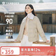 坦博爾輕薄羽絨服女短款翻領(lǐng)寬松舒適襯衫式女士外套330226D 椰奶咖165