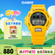 卡西歐（CASIO）手表 G-SHOCK  6900 30周年款男士運動(dòng)日韓手表 DW-6900TR-9PR