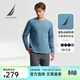 諾帝卡（NAUTICA）男裝春秋純棉柔軟親膚多色基礎經(jīng)典長(cháng)袖T恤男TE4301 4RA鈷藍色 XL