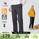 駱駝（CAMEL）男裝梭織休閑褲男冬季加絨保暖彈力防潑水軟殼長(cháng)褲子M14CD05630