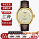 天梭（TISSOT）力洛克系列瑞士男手表自動(dòng)機械80機芯表送男友生日節日送禮 T006.407.36.263.00