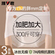 雅鹿大碼胖mm女士內褲高腰300斤冰絲無痕加肥2026新款女抗菌三角短褲
