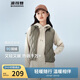 波司登秋冬羽絨馬甲女士輕薄立領(lǐng)內膽外套商場(chǎng)熱賣(mài)同款B250131008