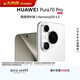 HUAWEI Pura 70 Pro 雪域白 12GB+512GB 超高速風(fēng)馳閃拍【鴻蒙系統4.2 適配主流APP】