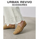 URBAN REVIVO2026春季新款女士真皮復古平底樂(lè )福鞋UAWS60004 姜黃 37