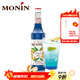 莫林（MONIN）紅石榴風(fēng)味糖漿700ml咖啡奶茶飲品伴侶調酒雞尾果汁濃縮專(zhuān)用飲料 藍柑風(fēng)味700ml