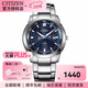 西鐵城（CITIZEN）西鐵城手表男日本光動(dòng)能鋼帶防水時(shí)尚商務(wù)男士表BM7140-54L BM7140-54L