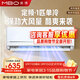 美博（MBO）新一級能效1匹1.5匹空調掛機超冷王青春繽紛系列節能家用電器臥室客廳出租房自清潔除濕靜音省電 1匹 單冷 定頻 超冷王 上門(mén)安裝