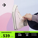匡威（Converse）官方 1970S男女運動(dòng)休閑板鞋溫柔粉粉色A13840C A13840C 37