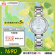 西鐵城（CITIZEN）手表女日韓表L系列光動(dòng)能貝母盤(pán)鋼帶時(shí)尚送婦女節禮物EM0530-81D