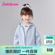 笛莎童裝女童外套2025秋季女寶寶甜美木耳邊連帽兒童外套 粉藍色 100