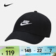耐克男女同款運動(dòng)休閑經(jīng)典輕便帽子 FB5368-011 L