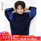 純一良品（CUNYI）童裝兒童衛衣男童運動(dòng)套頭衫秋季新款中大童插肩袖休閑上衣 藏青 160 cm