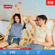 Levi's李維斯情侶同款美式復古簡(jiǎn)約休閑時(shí)尚寬松LOGO印花短袖T恤 白色 002U3-0000 L