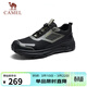 駱駝（CAMEL）城市戶(hù)外徒步鞋網(wǎng)面休閑跑步運動(dòng)鞋男 G15S566107 黑綠 42