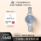 EMPORIO ARMANI阿瑪尼手表女士白月光系列太陽(yáng)紋表盤(pán)生日禮物送女友AR11585
