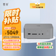 零刻GTi13 UItra 13900HK 英特爾酷睿i9 高性能娛樂(lè )辦公設計迷你電腦主機openclaw主機 深空灰 32G/1TB
