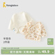 童泰（TONGTAI）嬰兒和服半背衣純棉四季0-3個(gè)月新生兒衣服寶寶居家上衣2件裝 黃色（雙層護肚款） 52 碼(建議0-2個(gè)月身高50-55cm)