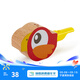 Hape早教兒童鸚鵡小鳥(niǎo)口哨卡祖笛小火車(chē)親子互動(dòng)玩具男女孩節日禮物 紅色小鳥(niǎo)口哨 E0474
