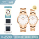 丹尼爾惠靈頓（DanielWellington）手表女 DW女士手表石英時(shí)尚商務(wù)歐美腕表 生日禮物送女友 情侶對表男36/女32-DW209/DW211