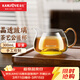 金灶（KAMJOVE）玻璃公道杯帶茶漏過(guò)濾網(wǎng)套裝 茶具配件茶海分茶器加厚功夫茶杯 玻璃公道杯【300mL】