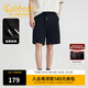 卡賓（CABBEEN）【撞色拼接】純棉結構織帶休閑短褲2025夏季新款百搭直筒短褲 煤黑色01 L /175/50