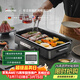 法詩(shī)緹（Fastee）烤肉鍋電烤盤(pán) 家用0氟全金屬機身無(wú)濃煙電燒烤爐烤肉盤(pán) 煎牛排專(zhuān)用鍋不粘烤魚(yú)盤(pán) FST-49C