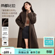 尚都比拉100%羊毛英倫風(fēng)長(cháng)款毛呢大衣女冬季加厚保暖連帽寬松雙面呢外套