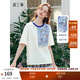 兩三事羽化飛鳥(niǎo) 2025夏季新款復古蕾絲拼接刺繡短袖t恤女寬松 米白色 L