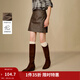 茵曼2025秋冬女裝新款時(shí)尚高腰PU皮短裙顯瘦修身包臀A字半身裙 棕色 S