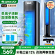 格力（GREE）負離子香薰冷風(fēng)空調扇制冷風(fēng)扇家用水冷風(fēng)機 遙控無(wú)葉塔扇移動(dòng)節能小空調加冰塊水風(fēng)扇加濕冷風(fēng)扇 KS-06S71Dag
