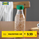 宜家（IKEA）SPARTANSK斯壩唐水瓶便攜冷水杯飲料杯咖啡杯牛奶瓶 水瓶0.5L