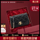 CinvaiKrose官方店小c&k包包女包2026新款斜挎包鏈條包生日母親節禮物送媽媽 黑色Black【限定禮盒包裝】-大號