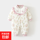 嬰兒連體衣120克加棉寶寶夾棉秋冬外出哈衣保暖加厚棉衣爬服兒童 粉色圍領(lǐng)天鵝兔寶120克棉連體 90cm