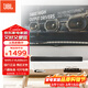 JBL BAR5.0 MultiBeam 回音壁音響 家庭影院 藍牙音箱 7.1.2杜比全景聲 可壁掛 電視客廳影音室大功率