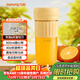 九陽(yáng)（Joyoung）【生日禮物】榨汁杯 家用小型便攜榨汁機 水果果蔬果汁機 輔食機攪拌杯多功能自動(dòng)清洗LJ325黃 