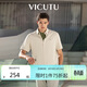 威可多（VICUTU）男士短袖襯衫商務(wù)休閑百搭襯衣   卡其色 180/96A