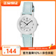 卡西歐（CASIO）手表 經(jīng)典指針兒童表 簡(jiǎn)約小巧石英學(xué)生表女表情人節禮物 LQ-139L-2B