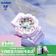 卡西歐（CASIO）【手表禮物】女手表BABY-G白晝黑色小魔女可愛(ài)女生潮流運動(dòng)電子表 BA-110XPM-6多彩薰衣草紫