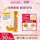 伯特小蜜蜂（Burt's Bees）經(jīng)典潤唇膏男女通用天然保濕滋潤清爽不油膩無(wú)色打底 蜂蜜味4.25g