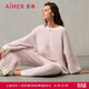 愛(ài)慕女長(cháng)袖長(cháng)褲保暖半邊絨睡衣家居服套裝綿綿冬季AM46A451紫170