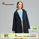暇步士（Hush Puppies）女裝春秋季中長(cháng)款休閑百搭連帽外套 196深藍 L